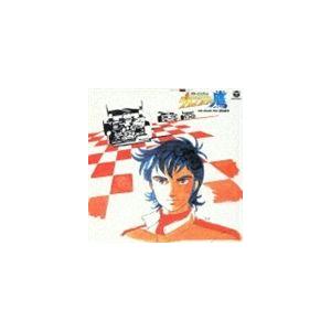 アローエンブレム グランプリの鷹 DVD デジタルリマスター版 BOX2 Amazon.co.jp: アローエンブレム グランプリの鷹 DVD-BOX