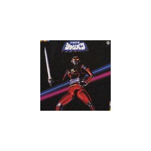 (オリジナル・サウンドトラック) ANIMEX1200 46： 宇宙刑事シャリバン 音楽集 [CD]｜dss