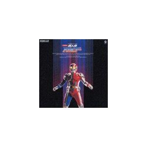 (オリジナル・サウンドトラック) ANIMEX1200 50： 交響組曲 超人機 メタルダー [CD...