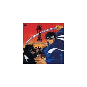 ANIMEX1200 99： 魁!!男塾 音楽集 [CD] : ぐるぐる王国DS ヤフー店