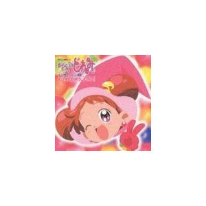 ANIMEX1200 Special 20: お...の商品画像
