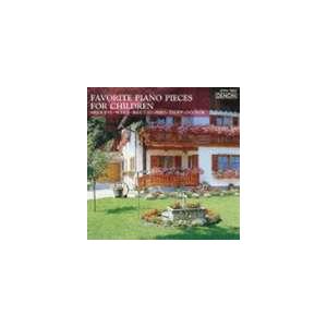 (オムニバス) エリーゼのために〜子供のためのピアノ名曲集 [CD]