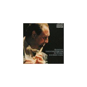 ジャン＝ピエール・ランパル（fl） / テレマン： 無伴奏フルートのための12の幻想曲（Blu-sp...