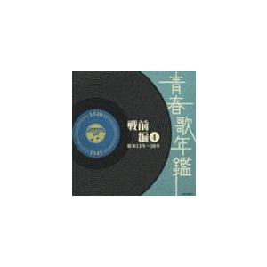 通常盤 DVD付 BAD HOP 2CD+DVD/BAD FOREVER (ALL TIME BEST) 24