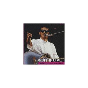 松山千春 / 松山千春 LIVE 時代をこえて 〜1981.6 東京・日比谷野外音楽堂〜 [CD]｜dss