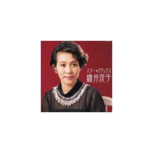 織井茂子 / スター デラックス 織井茂子 君の名は〜黒百合の歌