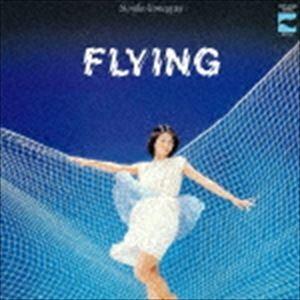 やまがたすみこ / FLYING ＋3 [CD]