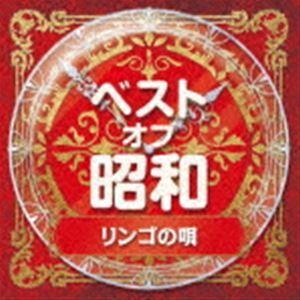 風来のシレン 20thスペシャルコレクション / 2004.12.15 オリジナル