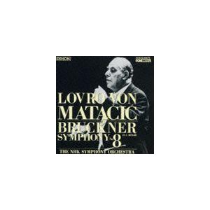 ロヴロ・フォン・マタチッチ（cond） / ブルックナー： 交響曲第8番 ハ短調（Blu-specCD） [CD]｜dss