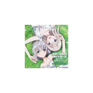 サーニャ・V・リトヴャク（CV門脇舞以）、エイラ・イルマタル・ユーティライネン（CV大橋歩夕）、ハイ...