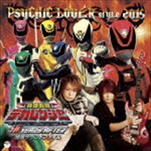 特捜戦隊デカレンジャー 10 Years After オリジナルサウンドトラック Cd Cocx ぐるぐる王国ds ヤフー店 通販 Yahoo ショッピング
