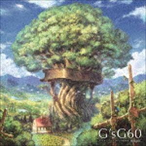 事務員G / G’sG60〜スタジオジブリピアノメドレー60min.〜 [CD]｜dss