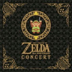 ゼルダの伝説 30周年コンサート [CD]