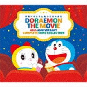 ソニーミュージック（Sony Music） sumika／Honto (完全生産限定