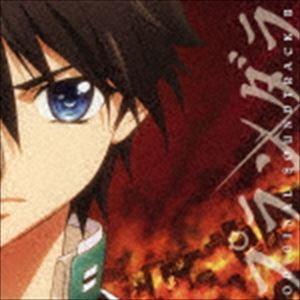 松本淳一（音楽） / TVアニメ プランダラ ORIGINAL SOUNDTRACK II [CD]｜dss