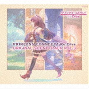 (ゲーム・ミュージック) プリンセスコネクト!Re：Dive ORIGINAL SOUNDTRACK VOL.3 [CD]｜dss