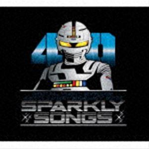 メタルヒーローシリーズ40周年記念主題歌BOX SPARKLY SONGS [CD]｜dss