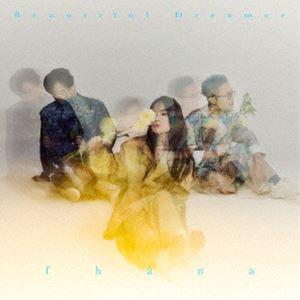 fhana / Beautiful Dreamer（通常盤） [CD]｜dss