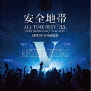 【サイン入り】YĪN YĪN（イン・イン） / アナログレコード LP ボーナスストアPlus 10％対象 LPレコード 杏里 夏盤 45rpm EP 完全生産