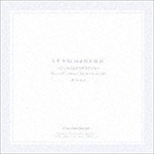 MARTH / ITSUMADEMO〜こころの中でいきている〜 [CD]