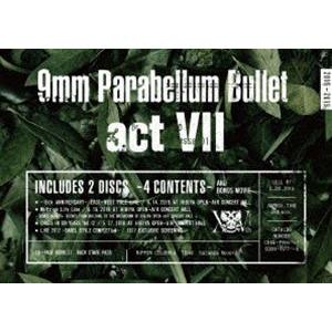 9mm Parabellum Bullet／act VII [Blu-ray]