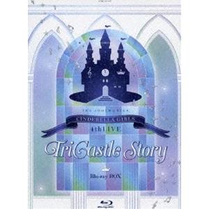 THE IDOLM＠STER CINDERELLA GIRLS 4thLIVE TriCastle Story【初回限定生産】 [Blu-ray]｜dss