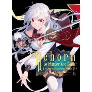 TVアニメ「英雄王、武を極めるため転生す 〜そして、世界最強の見習い騎士♀〜」Blu-ray 上巻 ...