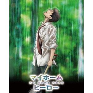 マイホームヒーローBlu-ray [Blu-ray]