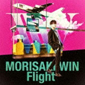 MORISAKI WIN / Flight（初回盤／CD＋DVD） [CD]