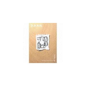原田郁子＆ウィスット・ポンニミット / Baan（限定生産盤／CD＋DVD） [CD]