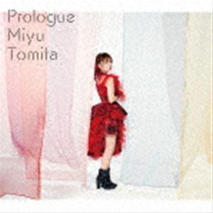 富田美憂 / Prologue（初回限定盤／CD＋Blu-ray） [CD]｜dss