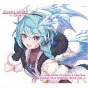 (ゲーム・ミュージック) プリンセスコネクト!Re：Dive CHARACTER SONG ALBUM VOL.4（BD付き限定盤／CD＋Blu-ray） [CD]