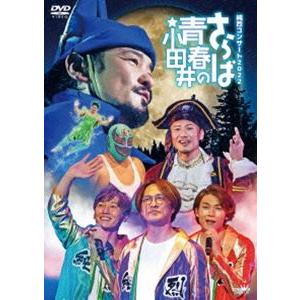 モブサイコ100 初回仕様版 DVD 全6巻セット マーケットプレイスDVD