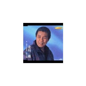 純烈 / 純烈15周年記念BOX 純情烈将伝（6CD＋2DVD） [CD] : ぐるぐる