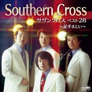 レナード・バーンスタイン チャイコフスキー: 交響曲全集・管弦楽曲集