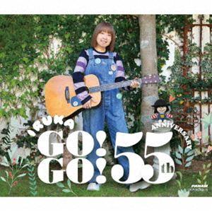イルカ / 「IRUKA Go!Go!〜55th Anniversary〜」イルカ55周年ヒストリー...