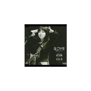 イルカ / なごり雪［2002年バージョン］／［韓国語バージョン］