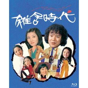 大場久美子のコメットさん Blu-ray 昭和の名作ライブラリー 第137集