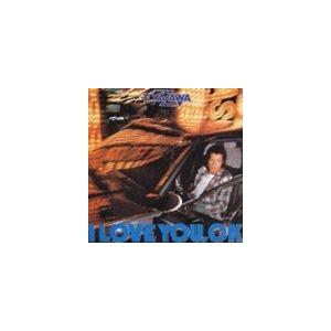 矢沢永吉 / アイ・ラブ・ユー，OK [CD]