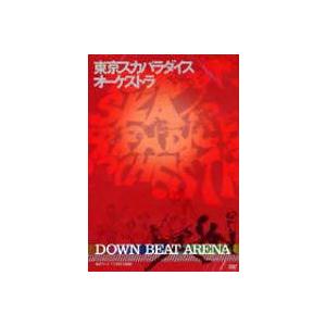 東京スカパラダイスオーケストラ／DOWN BEAT ARENA 横浜アリーナ 7.7.2002 ［完...