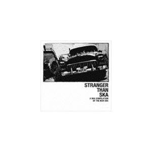 STRANGER THAN SKA [CD]