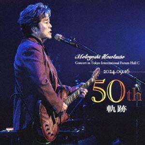 細坪基佳 / 細坪基佳50周年記念Concert 〜軌跡〜 [CD]