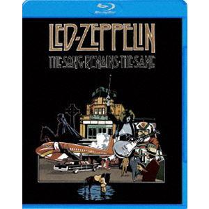 レッド・ツェッペリン 狂熱のライヴ [Blu-ray]