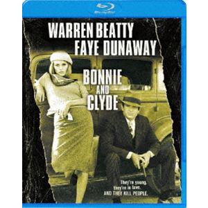 俺たちに明日はない [Blu-ray]