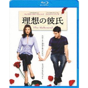 理想の彼氏 [Blu-ray]