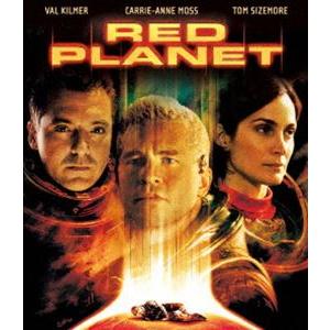 レッド・プラネット [Blu-ray]
