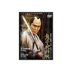 鬼平犯科帳 第2シリーズ 第3巻 [DVD]｜dss