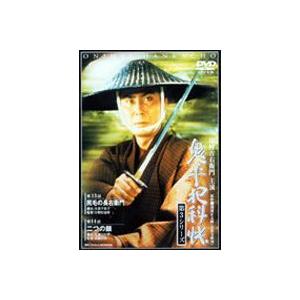 鬼平犯科帳 第3シリーズ 第7巻 [DVD]｜dss