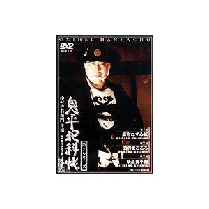 鬼平犯科帳 第7シリーズ 第1巻 [DVD]｜dss