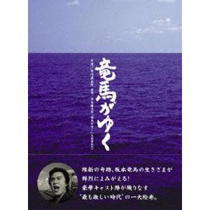 Dr.コトー診療所』 ドラマ + 映画 全巻 DVDセット : 脳トレ生活 - 通販